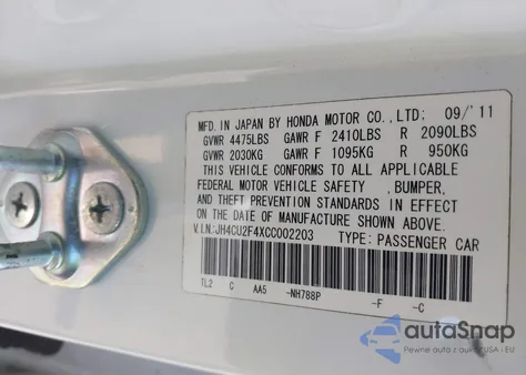 2012 Acura Tsx from USA, damaged, VIN JH4CU2F4XCC002203